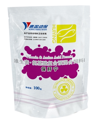 Vitamin Amino Acid Natural Animal Feed Additive For Shrimp Liver Function Enhancer