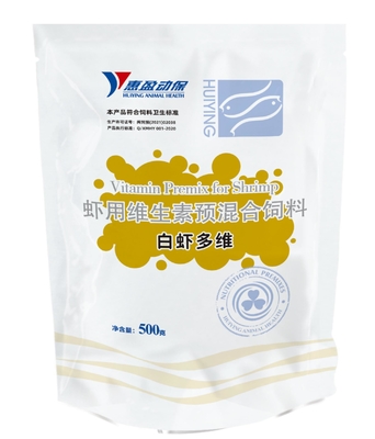 High Unit Comprehensive Vitamins Shrimp Feed Nutrition Improve Feed Conversion Enhance Immunity
