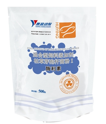 Compound Enzyme Probiotics To Improve Feed Utilization Mixed Feed Additive Enzymolysin Aquatic Nutrition