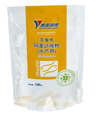 6% Albendazole For Veterinary Use Broad Spectrum Internal External Drive Parasites