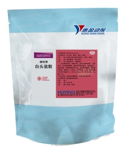Cattle Veterinary Chinese Herbal Medicine Pulsatilla Chinensis Rhizoma Coptidis For Stop Dysentery Fight Inflammation