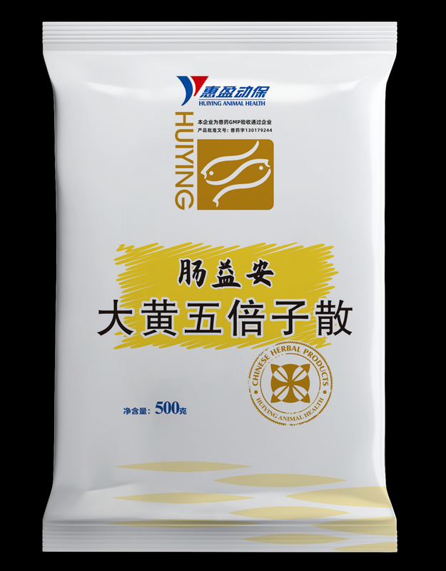 Rhubarb Gallnut Powder Traditional Ultra Fine Chinese Herbal Veterinary Medicine For Bacterial Gill Rot Skin Rot