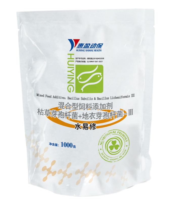 Mixed Aquaculture Probiotics Powder Bacillus Subtilis Bacillus Licheniformis Ingred Improve Water Color Eliminate Botto