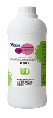 Improve Feed Conversion Swine Feed Supplements Concentrated Oral Liquid For Pig Fattening Period Weight Gain
