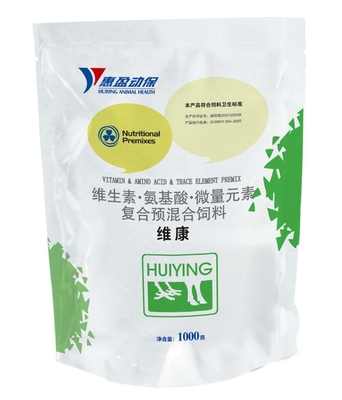 Anti Stress Strong Immunity Feed Additives For Livestock Vitamin Amino Acid Trace Elements