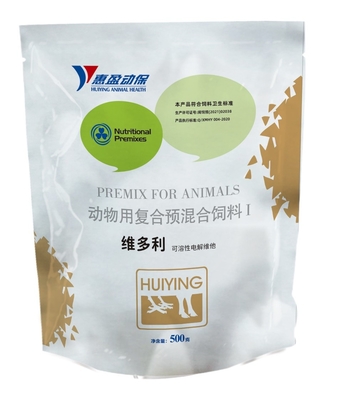 Compound Premix Swine Feed Supplements Powder For Animals