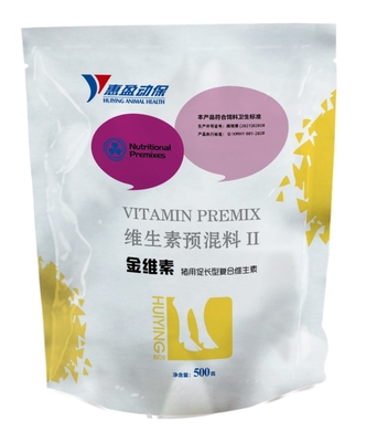 Pig Multivitamin Premix Improve Pork Quality Promote Growth Anti Stress Strong Immunity