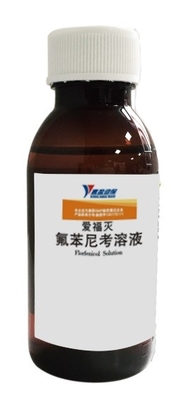 10% Florfenicol Oral Liquid Chicken Veterinary Medicine For Chicken Bacterial Diseases