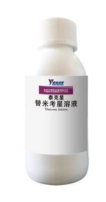 Tilmicosin Chicken Veterinary Medicine Anti Actinobacillus Pleuropneumoniae Anti Pasteurella Bacteria
