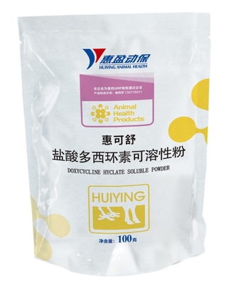 Pullorum Treatment Chicken Veterinary Medicine , 10% Doxycycline Hydrochloride Soluble Powder