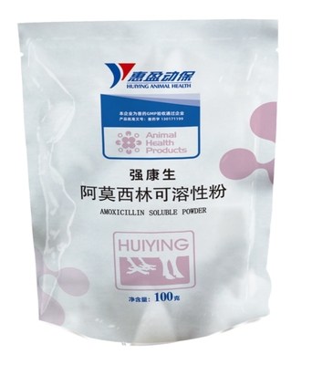 10% Acidified Amoxicillin Soluble Powder For Pigs Respiratory Digestive Tract Diseases