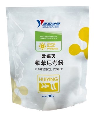 10% Soluble Florfenicol Veterinary Use For Pig Infection Prevention