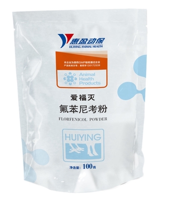 20% Soluble Florfenicol Swine Medicine Powder GMP Certifiate For Pigs