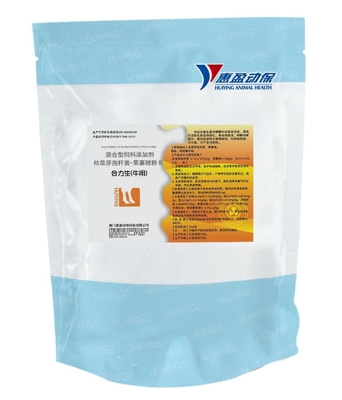 Promote Absorption Cattle Feed Nutrition Probiotics Fructooligosaccharide For Bovine