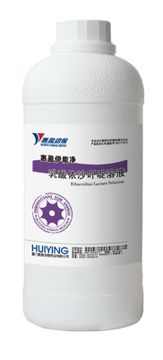 Cattle Veterinary Medicine , Ethacridine Lactate Solution For Cattle Uterine Lavage Fluid