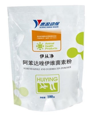 Albendazole Ivermectin Powder Veterinary Drugs For Cattle Repel Parasites Nematodes
