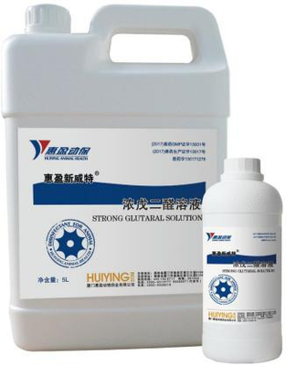 Strong Glutaral Cattle Disinfectant Solution For Cow Hooves Bath