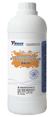 National Patent Feed Additives Animal Nutrition Probiotics Lactobacillus For Bacillus Intestinal Regulation.