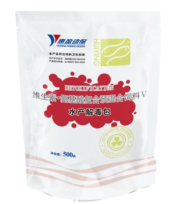 VC Taurine Aquatic Feed Additive Vitamin Amino Acid Premix For Antioxidant Detoxification