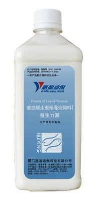 Shrimp Aquatic Nutrition , Nano Emulsified Fish Oil For Promote Absorpting Calcium EPA DHA