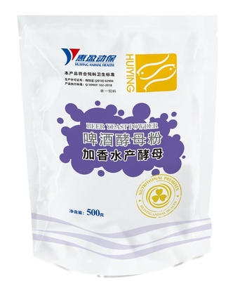 Aquatic Beer Yeast Powder For Promote Digestion Attract Food Well With Strong Flavor