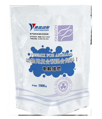 Shrimp Electrolyte Vitamin Water Soluble Animal Feed Premix Powder To Enhance Resistance