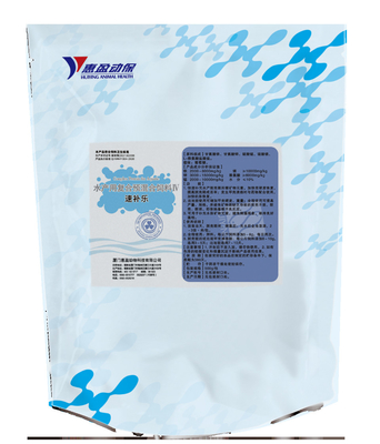 Trace Elements Fast Hard Shell Shrimp Feed Nutrition Complex Premix For Aquatic Animal