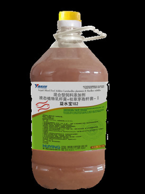 Shrimp Liquid Compound Probiotics Feed Additives For Animals Regulate The Intestinal Tract Purifying Water