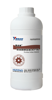10% Povidone Iodine Solution For Shrimp Disinfection Prevent Control Bacterial Diseases
