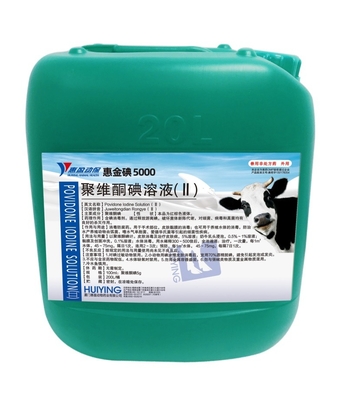 Rapid Disinfection Cattle Veterinary Medicine , Povidone Iodine Solution Easy To Blister