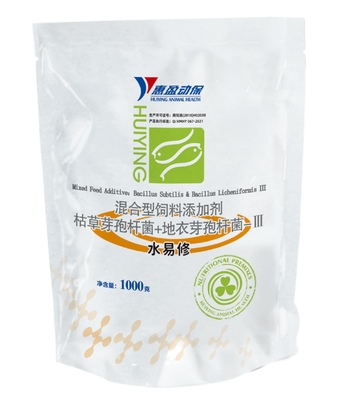 Mixed Aquaculture Probiotics Powder Bacillus Subtilis Bacillus Licheniformis Ingred Improve Water Color Eliminate Botto