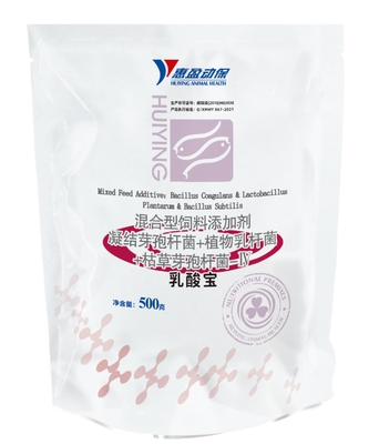 Shrimp Aquaculture Probiotics Compound Lactic Acid Bacteria Probiotics Regulating Intestinal Tract Purifying Water