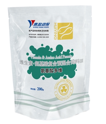 Water Soluble Food And Feed Additives Powder Compound Amino Acid Vitamin For Shrimp