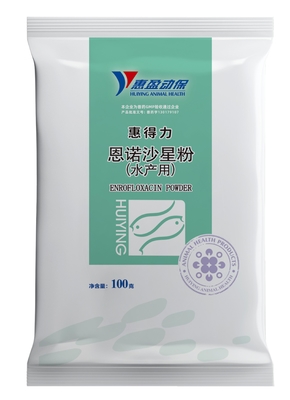 Aquatic Medicine 10% Enrofloxacin Powder For Bacterial Gill Rot Edwards' Disease Treatment