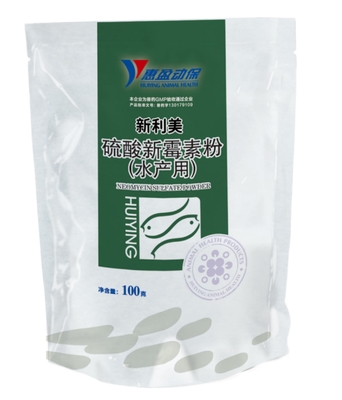 Water Soluble 50% Neomycin Sulfate Powder For Preventing And Treating Enteritis