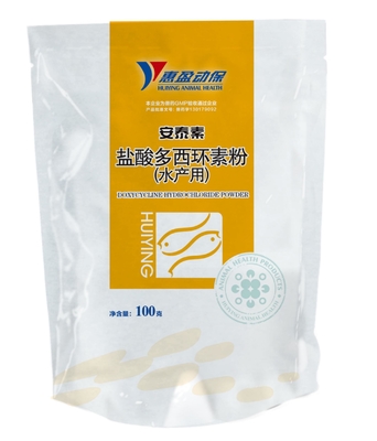10% Doxycycline Hydrochloride Aquatic Veterinary Medicine For Vibrio Aeromonas Hydrophila