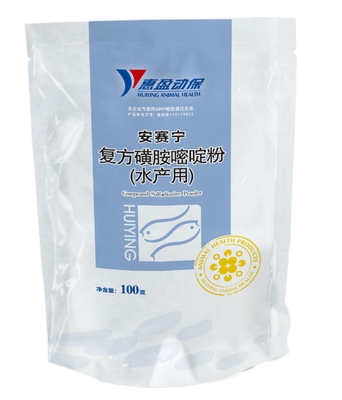 16% Sulfadiazine 3.2% Trimethoprim Aquatic Veterinary Medicine For Bacterial Hemorrhagic