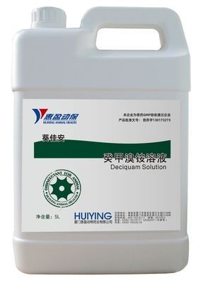 Control African Swine Fever Swine Safe Disinfectant 10% Decamethylammonium Bromide Solution